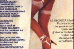 1978.10 - Marcy Hanson