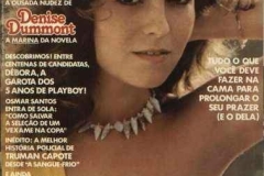 1980.08 - Denise Dummont