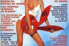 1980.10 - Solange