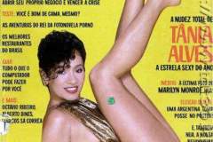 1983.12---Tania-Alves