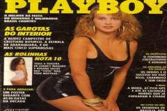 1990.04 - As Garotas do Interior