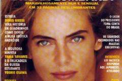 1991.03-Bruna-Lombardi