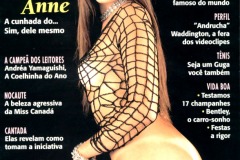 1997.12-Rose-Anne