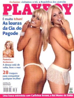 Cia-do-Pagode-00