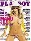 2002.09 - Manuela