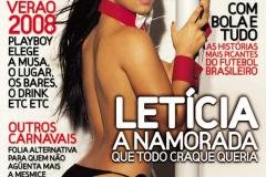 2008.01 - Leticia Carlos