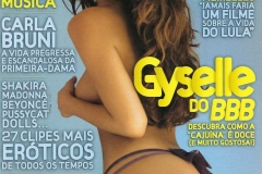 2008.09 - Gyselle Soares