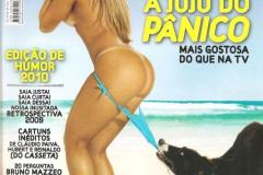 2010.01 - Juliana Salimeni