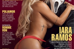 2015.10 - Iara Ramos